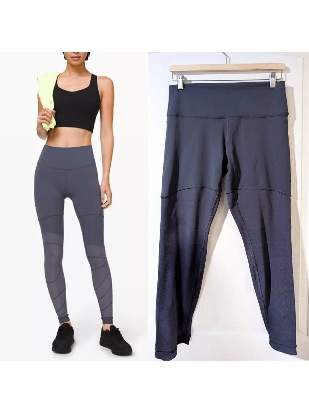 Lululemon | Sheer Will HR Tight 28" Pulse